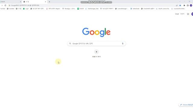 Process Control - Active Window смотреть онлайн