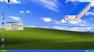 Windows RED ZONE exe