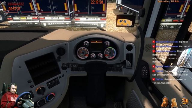 Прокатимся на "праворульке": Открытый конвой ВТК "EVOQUE" по Британии 16/04/2019 смотреть онлайн