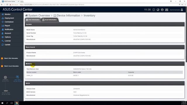 2.2.3 Inventory смотреть онлайн