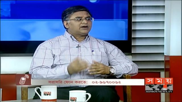 কি ভাবে বুঝবেন আপনি হৃদরোগে আক্রান্ত? | Heart Disease Symptoms | Health Tips | Somoy TV смотреть онлайн