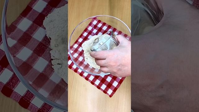 Амарант Мука Масло