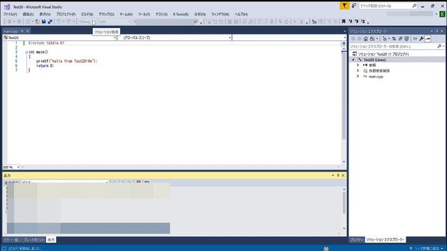 Cプログラムを送る(Windows→Linux)