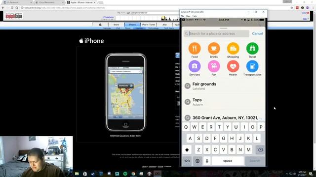 Look Back At The Iphone смотреть онлайн