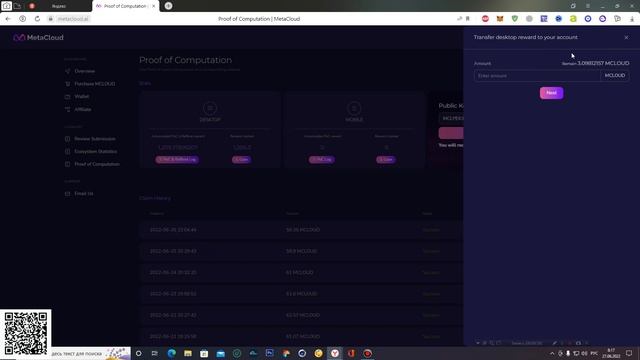 METACLOUD ОБЗОР МАЙНИНГА смотреть онлайн