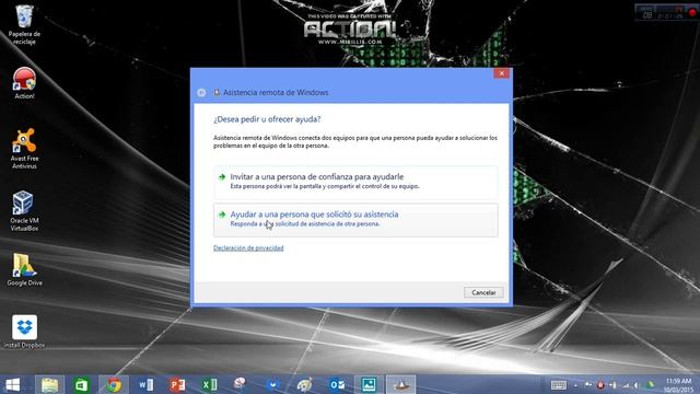Asistencia remota en windows 8.1 смотреть онлайн