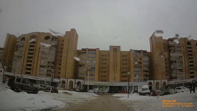Поворот через сплошную на Боголюбова смотреть онлайн