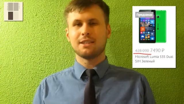 WinNews #2 смотреть онлайн