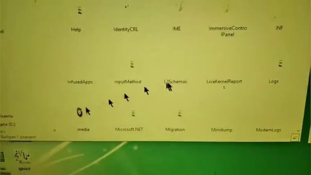 Как находить виндовс звуки смотреть онлайн