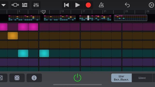 Boom box 3 смотреть онлайн