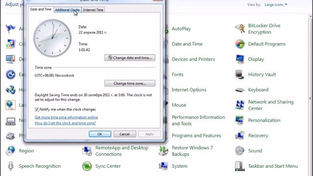 Windows 8 Build 7989 Review смотреть онлайн