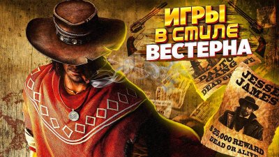 Игровые новости и обзоры