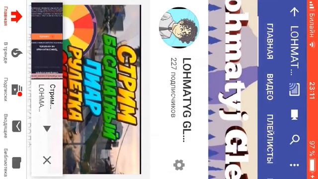 Стримчатский,ВЗАИМКИ,РУЛЕТКА,ЧАТРУЛЕТКА,РОЛФЫ,BRAWL STAR ⭐️) смотреть онлайн
