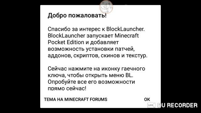 играем в майнкрафт пе с читамиОценка ＋2 рулетки бесплатно смотреть онлайн