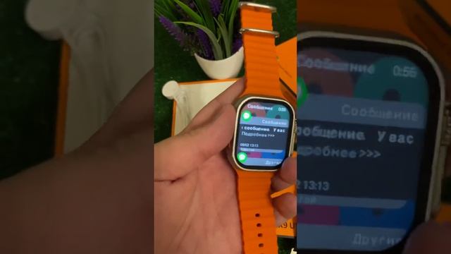 Apple Watch 8 Utra 90hz Amoled⌚️🍏 смотреть онлайн