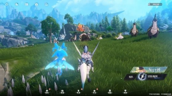 Azur Promilia - Gameplay Demonstration