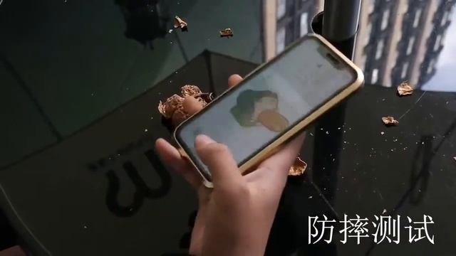 Double Face Magnetic Flip Full Protection Phone Case Cover смотреть онлайн