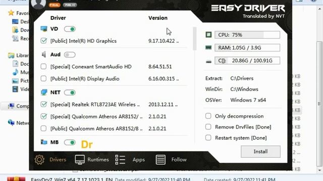 Cara Install Driver PC/Laptop Menggunakan Easy DriverPack смотреть онлайн