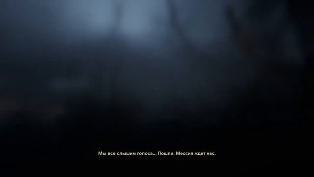 РАСПЯЛИ НА КРЕСТЕ ➤ Прохождение Outlast 2 (PlayStation4) #4 смотреть онлайн