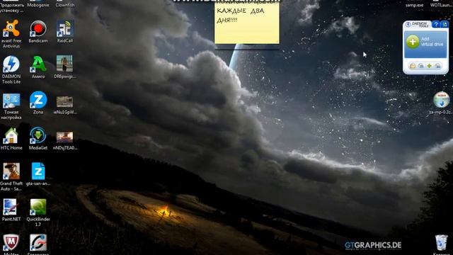 Для чайников...№3 [Создание Папки] смотреть онлайн