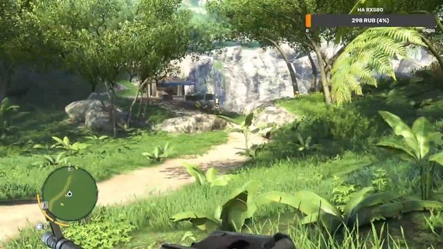 Прохожу Far Cry 3 стрим 2 (пробный) | HCPP Стрим)) смотреть онлайн