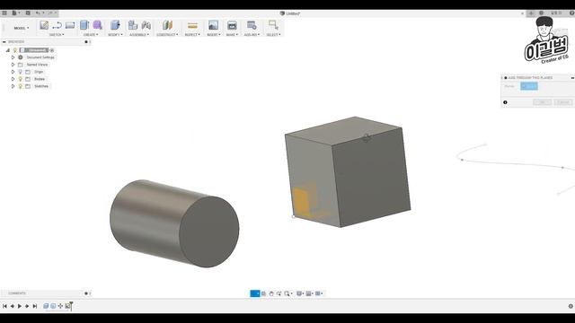 퓨전360(Fusion360) 기초강좌#7 Construct смотреть онлайн