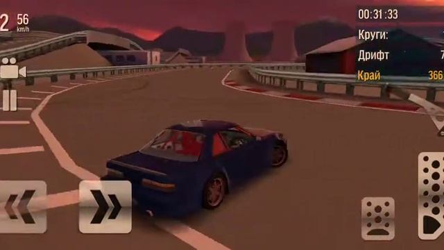 Играю в Drift Max!!! смотреть онлайн