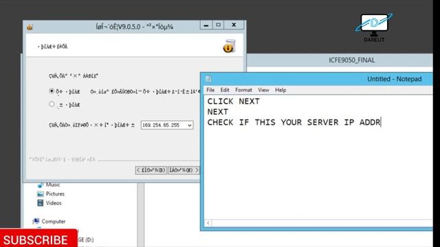 Diskless icafe8 Server Installation Part 1 смотреть онлайн