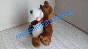 Мягкая игрушка Медведь с из мультика Маша, смеется и двигается