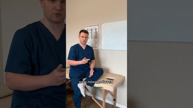 Судороги. Причины и упражнения.  #судороги #массаж #упражнения #больподколеном