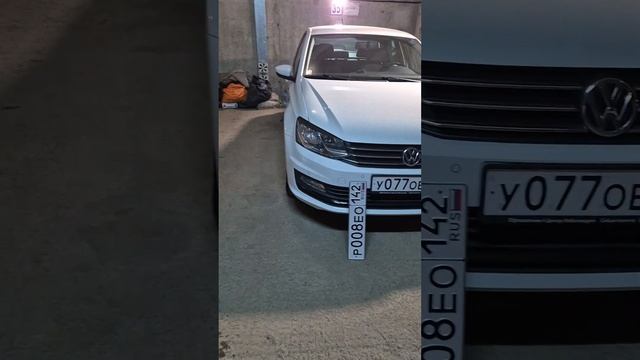 Поло смотреть онлайн