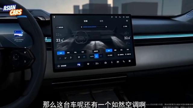 The All New 2024 Lynk & Co 08 смотреть онлайн