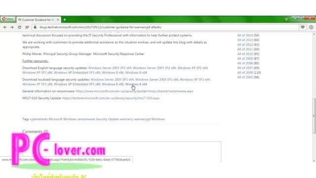 วิธี Update windows ป้องกันไวรัสเรียกค่าไถ่ wanna cry ใช้ได้ทั้งของแท้และไม่แท้ смотреть онлайн