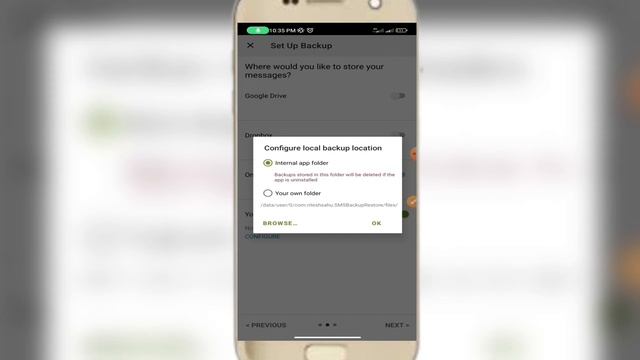 ডিলিট হয়ে যাওয়া মেসেজ ফিরিয়ে আনার উপায়।sms recovery android।deleted sms recovery in android смотреть онлайн
