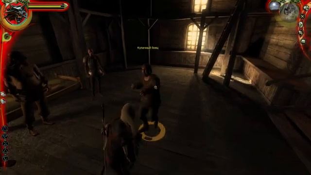 The Witcher34 смотреть онлайн