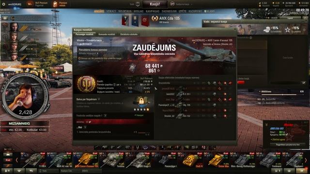 WOT random 390 LV/RU смотреть онлайн
