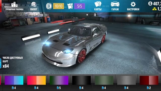 делаю тюнинг в Drift Max Pro смотреть онлайн