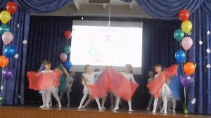 Танец «Детские мечты»