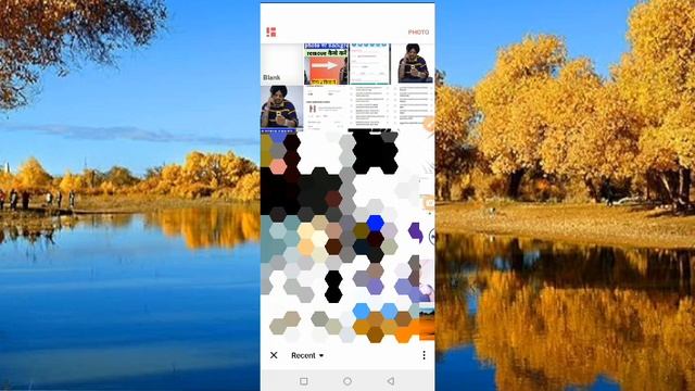 how to remove photo background|photo se background kaise hataye|inshot смотреть онлайн