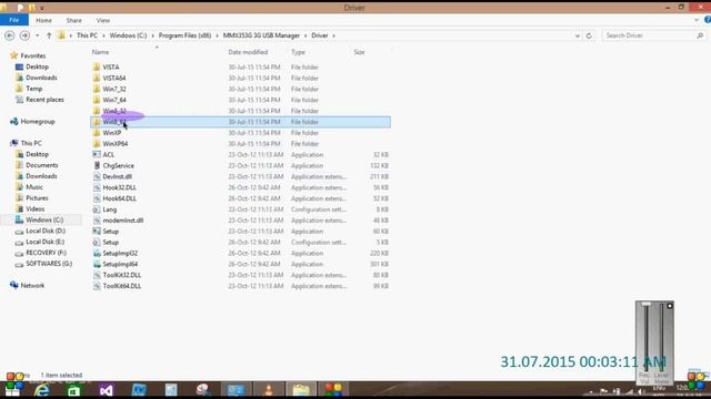Modem Works On Windows 8,8.1 Or 10 Pc. смотреть онлайн