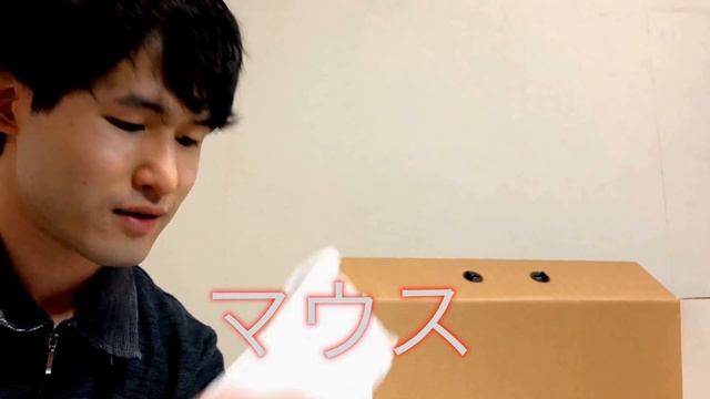 届いたiMacが想像以上にでか過ぎた件 смотреть онлайн