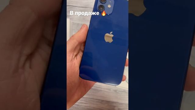Обзор Продажа iPhone 12 128 Blue Ростест Dima_iresale смотреть онлайн