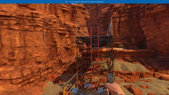 Arizona Sunshine - Windows Mixed Reality test смотреть онлайн