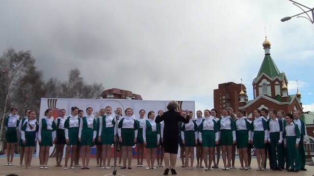 "Глазовчанка" - Катюша. Глазов HD смотреть онлайн