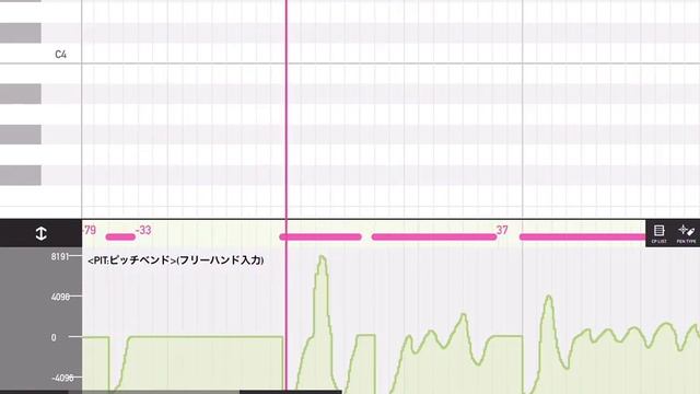 iPad ProとApple Pencilで小林幸子ボカロに歌わせてみた смотреть онлайн