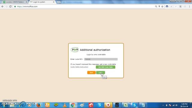 HOW TO SETUP GA(GOOGLE AUTHENTICATOR) ON MMM смотреть онлайн