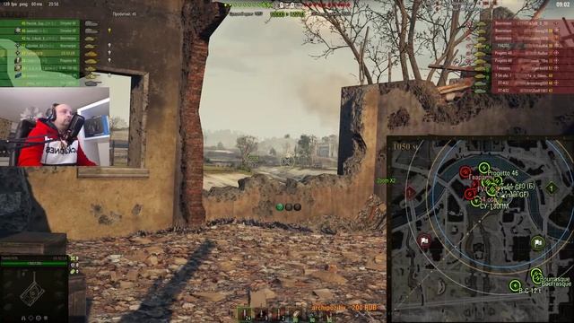 World of Tanks Наёмник 3 смотреть онлайн