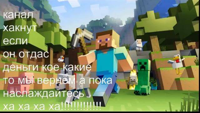стрим по майну с нормас микрофоном всех делаю модераторами #3 смотреть онлайн