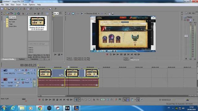 Sony Vegas Pro 13 - Aprenda a cortar, separar e reagrupar #2 смотреть онлайн