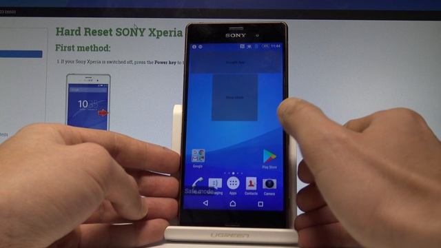 How To Enter Safe Mode On SONY Xperia Z3 |HardReset.info